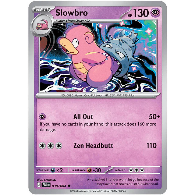 Slowbro - 030/084 