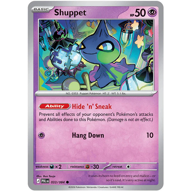 Shuppet 033/084