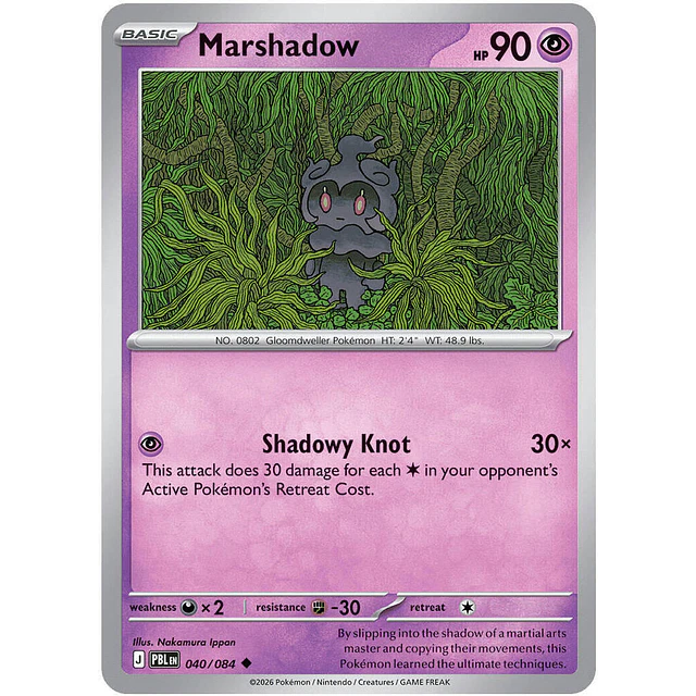 Marshadow 040/084