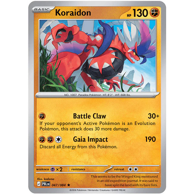 Koraidon 047/084