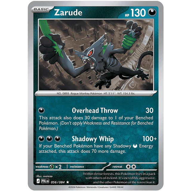 Zarude 056/084
