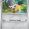 Shieldon 061/084 1