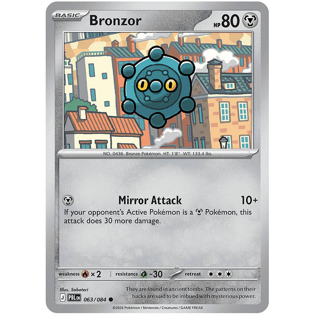 Bronzor 063/084