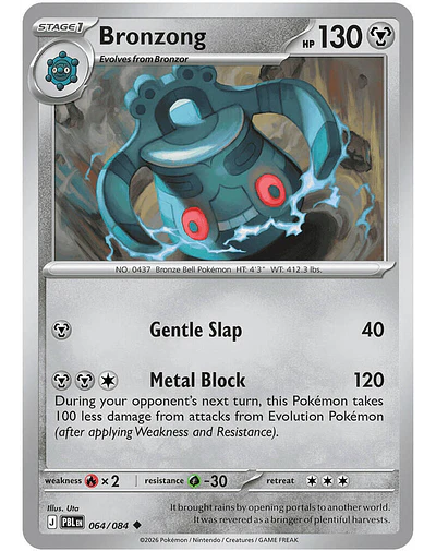 Bronzong 064/084
