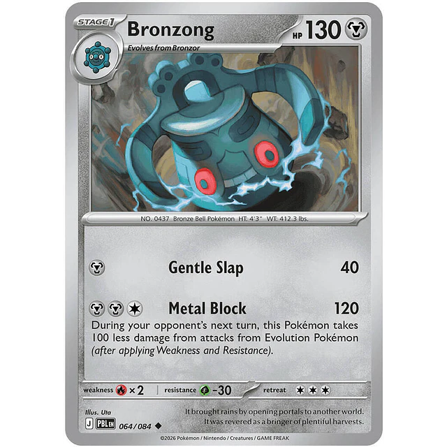 Bronzong 064/084 2