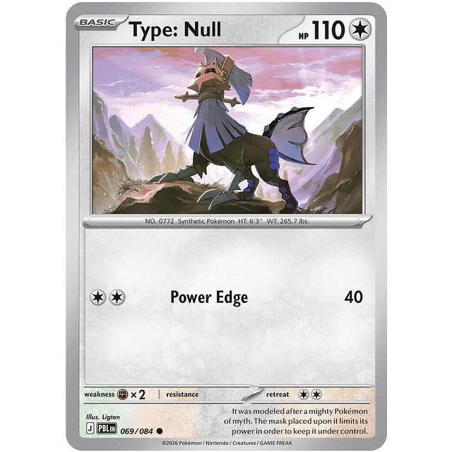 Type: Null 069/084