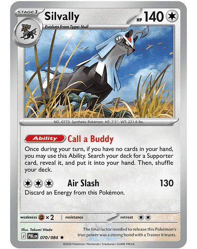 Silvally - 070/084