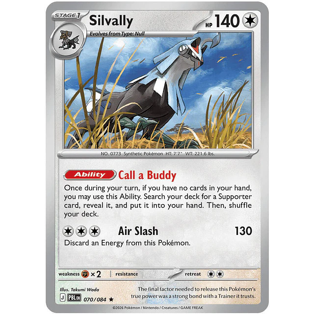 Silvally - 070/084
