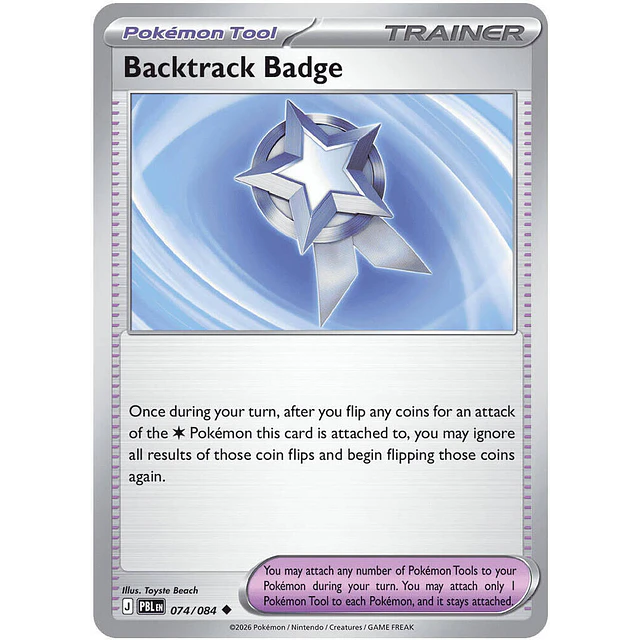 Backtrack Badge 074/08