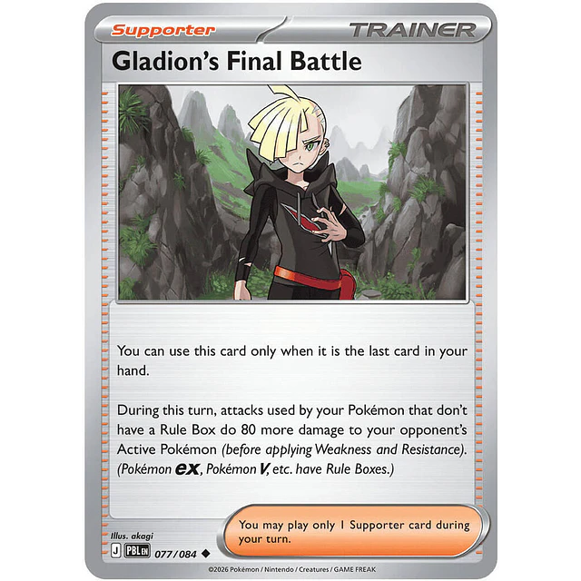 Gladion's Final Battle - 077/084 2