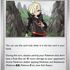 Gladion's Final Battle - 077/084 2