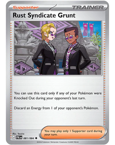 Rust Syndicate Grunt - 081/084 