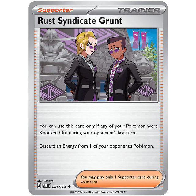 Rust Syndicate Grunt - 081/084  2