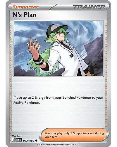 N's Plan 083/086