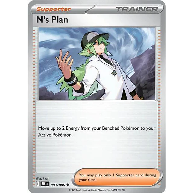 N's Plan 083/086