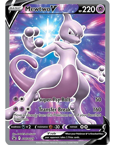 Mewtwo V 