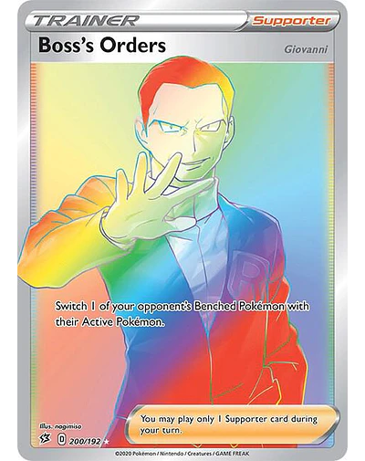 Boss's Orders (Secret) - SWSH02