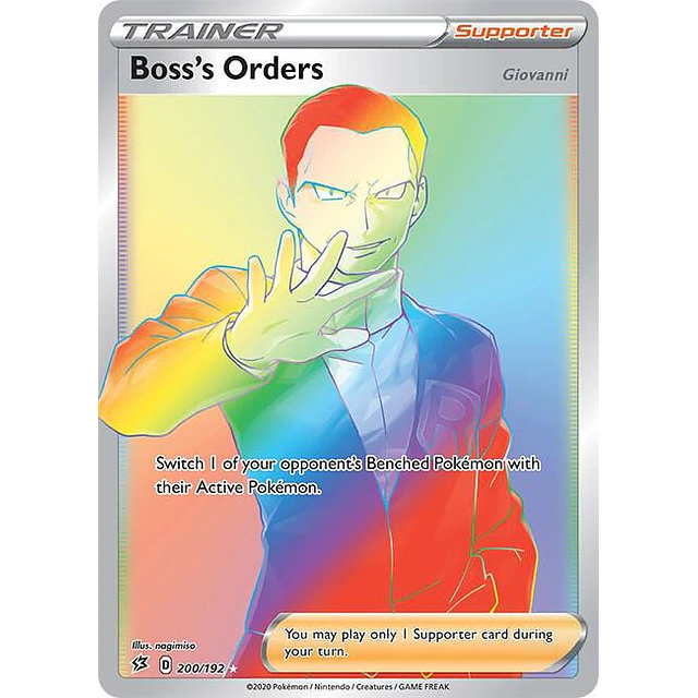 Boss's Orders (Secret) - SWSH02