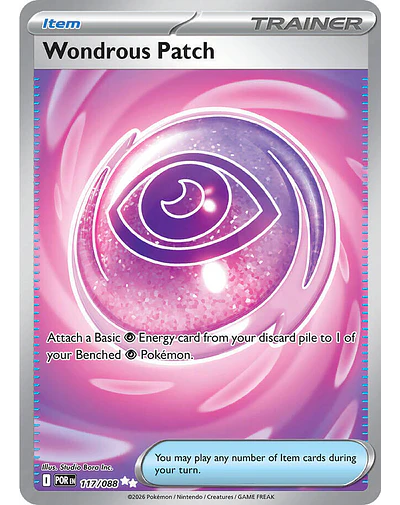 Wondrous Patch - 117/088