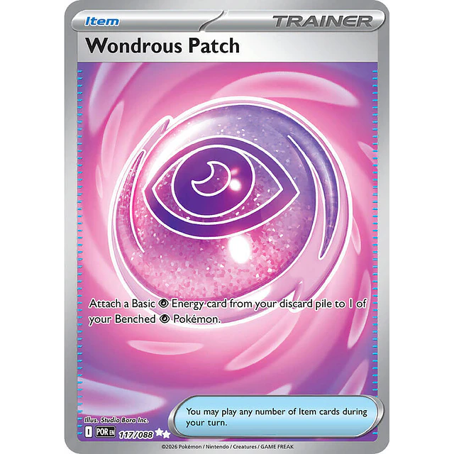 Wondrous Patch - 117/088