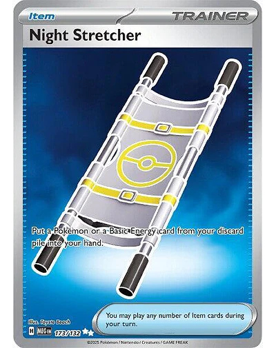 Night Stretcher - 173/132