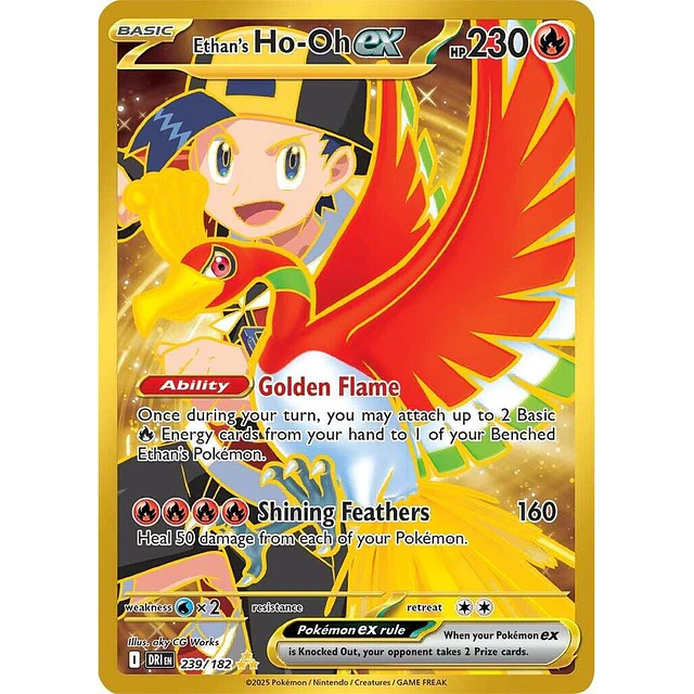 Ethan's Ho-Oh ex - 239/182 