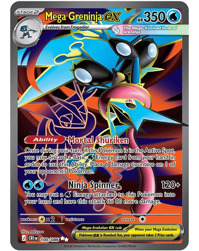 Mega Greninja ex - 100/086 