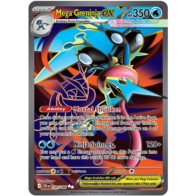 Mega Greninja ex - 100/086 