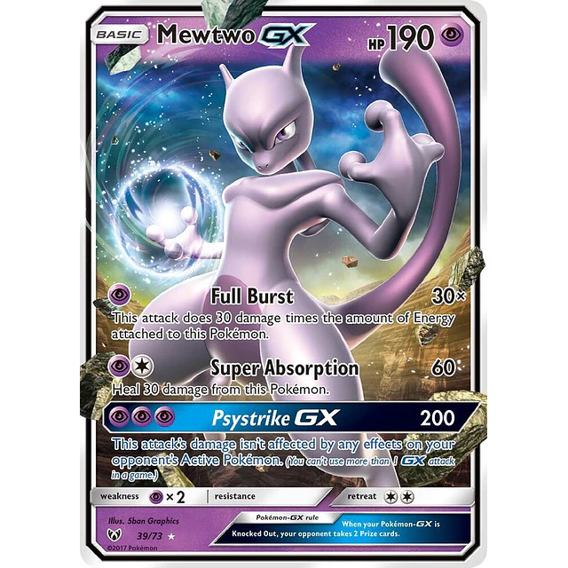 Mewtwo GX