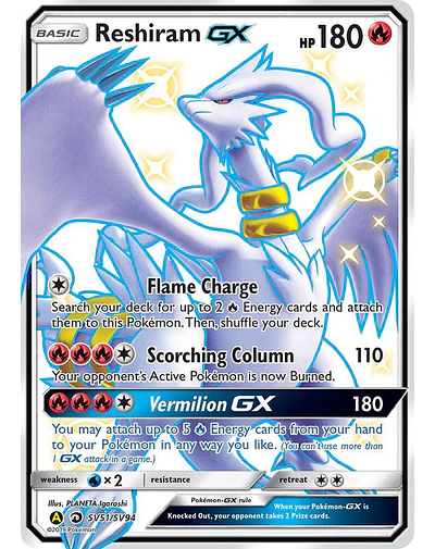 Reshiram GX 