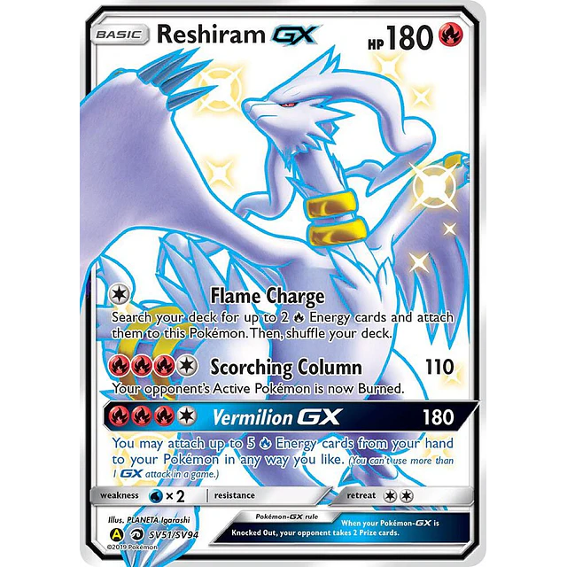 Reshiram GX 