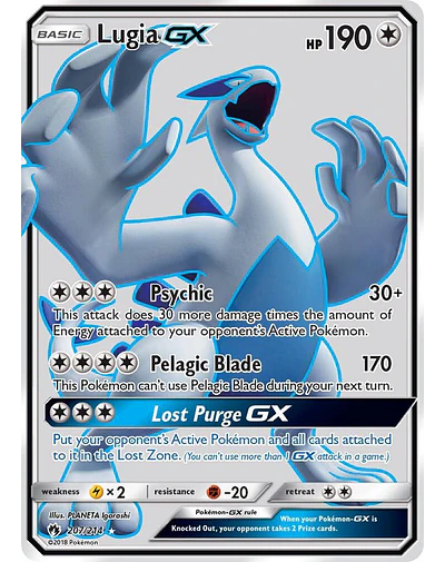 Lugia GX