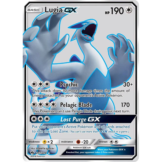 Lugia GX