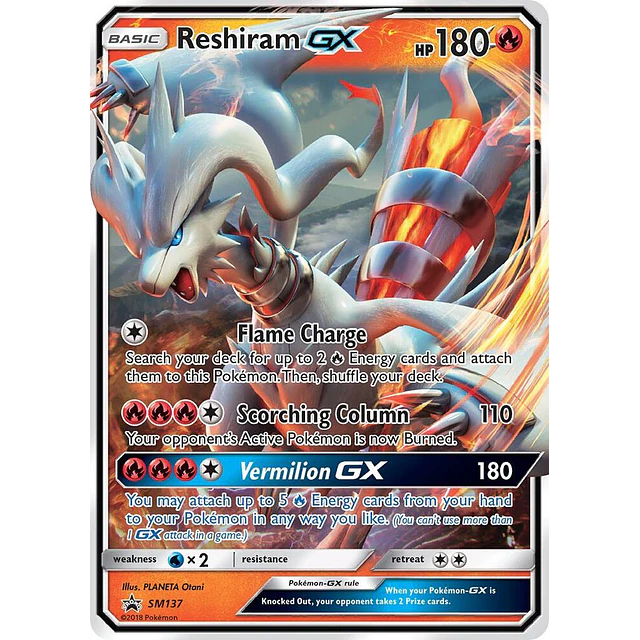 Reshiram GX 