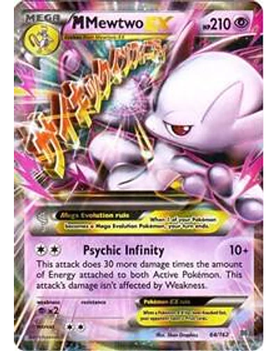 M Mewtwo EX (64)