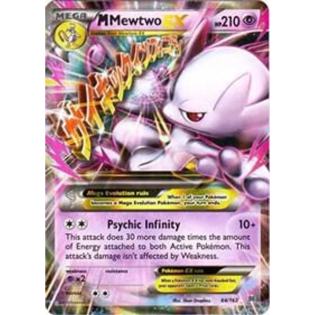 M Mewtwo EX (64)