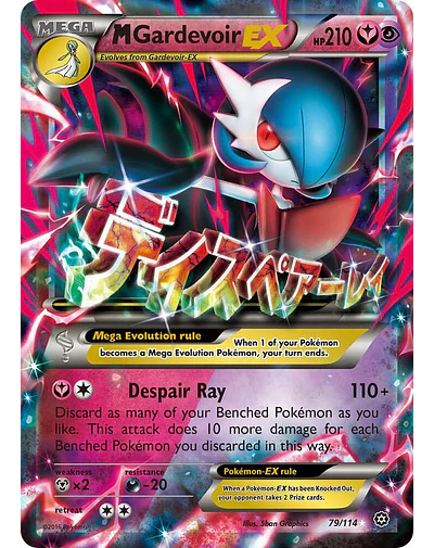 M Gardevoir EX - XY