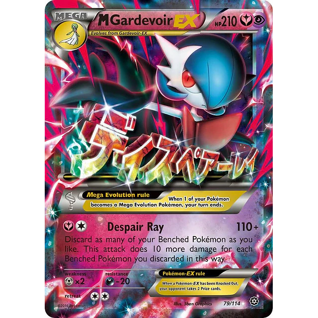 M Gardevoir EX - XY