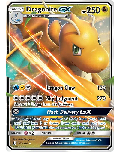 Dragonite GX