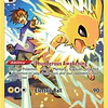 Jolteon - SWSH09 2