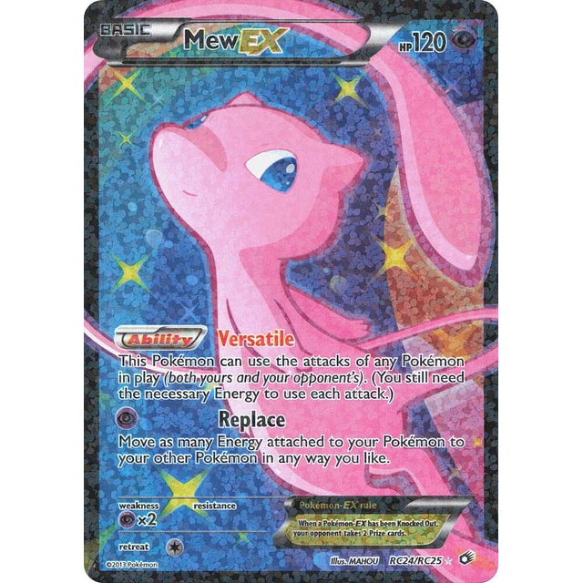 Mew EX (Full Art)