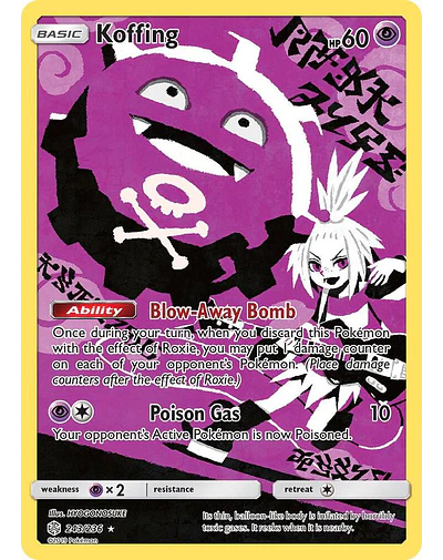 Koffing (Secret)