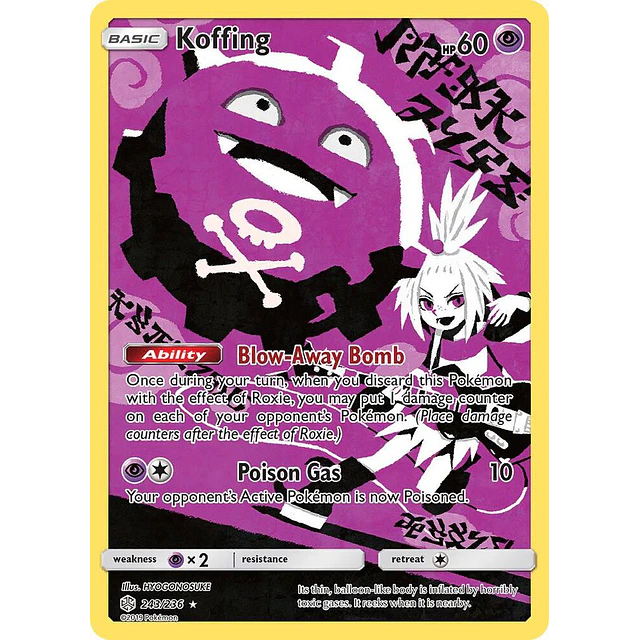 Koffing (Secret)