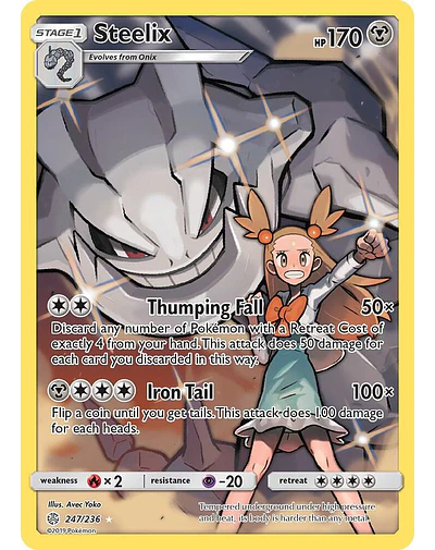 Steelix (Secret)