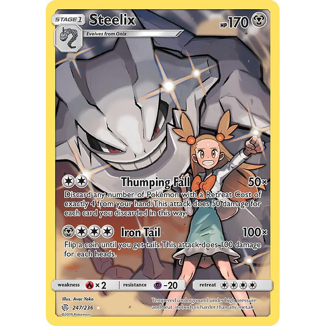 Steelix (Secret)
