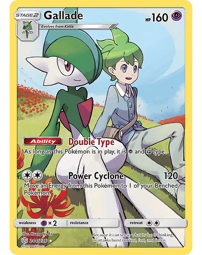 Gallade (Secret)