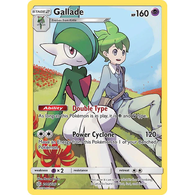Gallade (Secret)