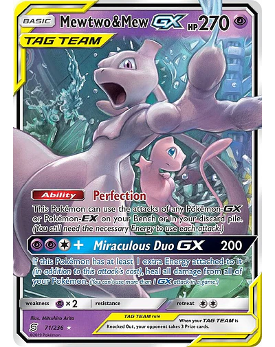 Mewtwo & Mew GX 