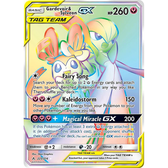 Gardevoir & Sylveon GX (Secret)