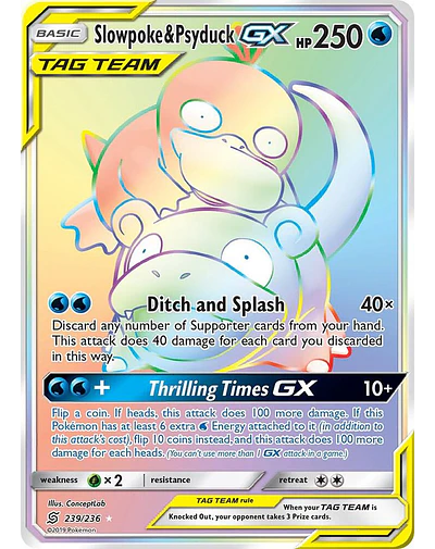 Slowpoke & Psyduck GX (Secret)
